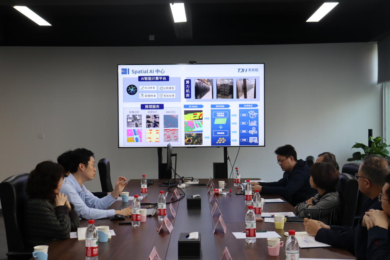 貴陽(yáng)市人民政府副市長(zhǎng)、黨組成員劉嵐調(diào)研武漢大學(xué)科技園及部分企業(yè)代表